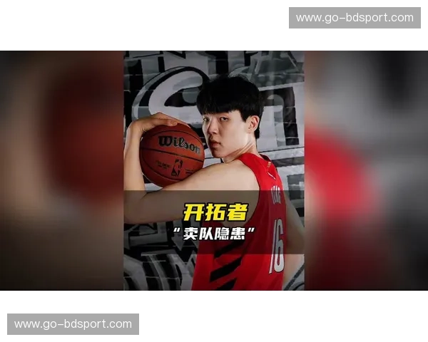 转会NHL：一场改变格局的冰上飓风